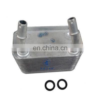 BMTSR Auto Engine Oil Cooler for X5 E53 1720 7500 754 17207500754