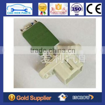 1206927 1253185 1325972 2S6H18B647AC 3M5H18B647AB 3M5H18B647AC heater blower motor resistor