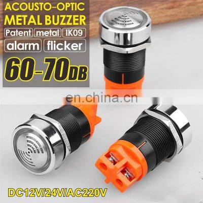 AD16-22SM Flash LED Alarm Indicator Light Signal Lamp Flashmetal Buzzer DC12V DC24V AC 220V 22mm Intermittent Sound photo-2