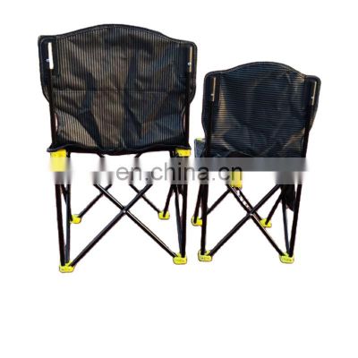 Folding Fishing Chair Large Multifunctional Comfortable Beach Hiking Picnic Outdoor Camping Chair