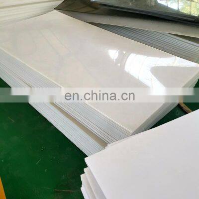 UHMWPE Synthetic Ice Backyard Rink