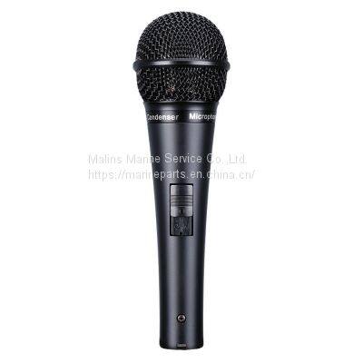 Horn Speaker HS-50B