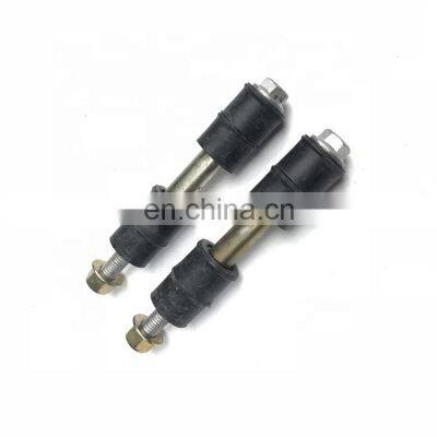 Auto Transverse Stabilizer Bar Boom Component For Chery A5 Cowin3 photo-5