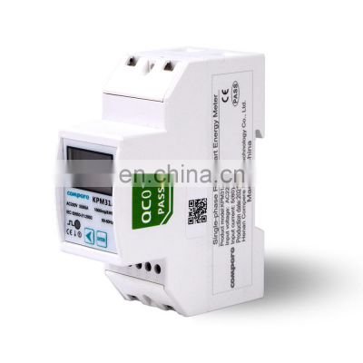 High Overload Prepaid Electric energy meter single phase electronic energy meter smart digital power meter