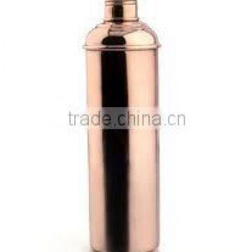 COPPER BISLERY BOTTLE