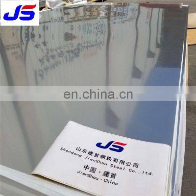 ss 304 S30400 1.4301 stainless steel sheet from china