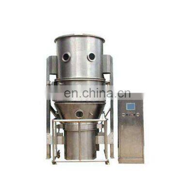 Low Price FG Vertical Fluidized Bed Dryer for bismaleimide