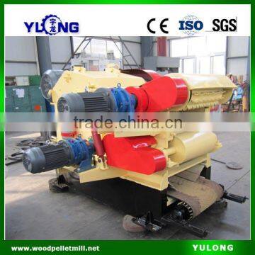 Wood Sawdust Making Machine photo-4