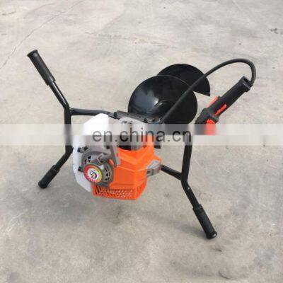 High Quality Earth Soil Auger Digging Machine Post Hole Digger For Excavator/crane