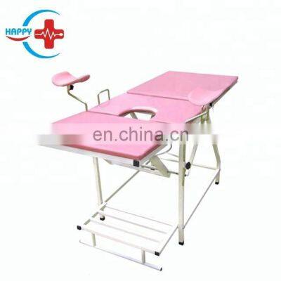 HC-I006 High Quality Hospital Chair Gynecological Bed Medical Examination Bed