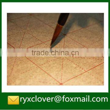 High Quality Practice Calligraphy Flocking Fabric Water Print Fabric photo-6