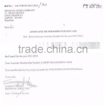 ministry of commerce