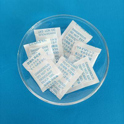 2g Sillica Gel Desiccant Clothing Desiccant Check Needle Garment photo-2