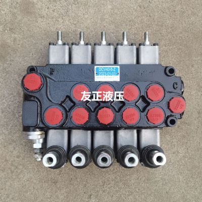 Sany truck lift leg operation valve special multi-way reversing valve QTFLUID DCV40/5-Z