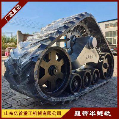 Retrofitting the Track Chassis of a Combine Harvester to Prevent Slipping photo-5