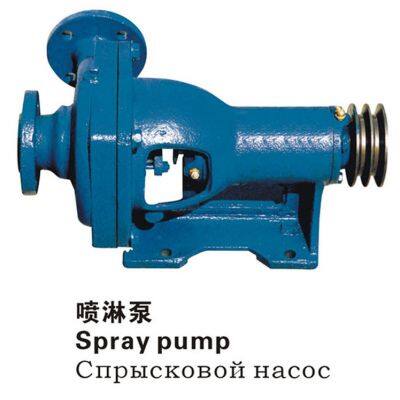 spray pump