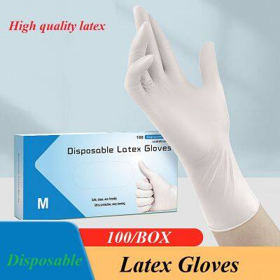 Latex Gloves