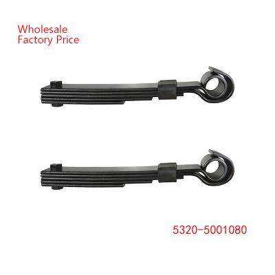 5320-5001080 KAMAZ Leaf Spring