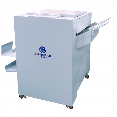Shanghai Xiangbao XB-100D Mini Cannonball Folding  Machine