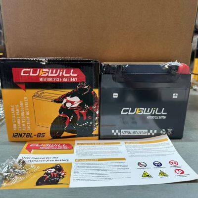 12V7Ah 12N7BL-BS AGM Lead acid maintenance free motorcycle battery
