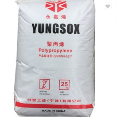 PP Raw Material YUNGSOX PP 1450T MFI60 Homopolymer pp Plastic for Thin-walled Products and Storage Boxes and Food Container