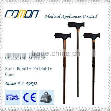 High quality soft handle folding walking stick