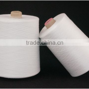 china supplier for 100% polyester yarn