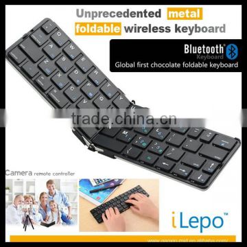 Bluetooth 3.0 Wireless Slim Folding Keyboard for Windows, IOS, Android Devices