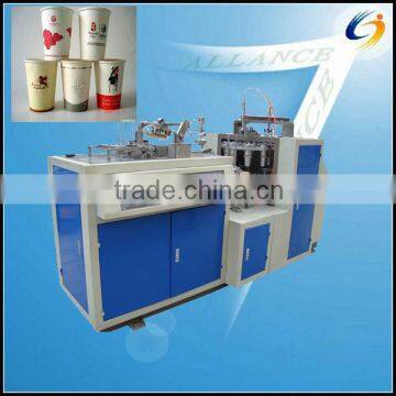 best single side pe coated paper tea cup making machine