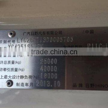 Used Truck Head Volvo Sweden Tractor Head 6*4 With Best Quality photo-3