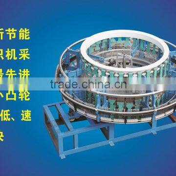 plastic woven vegetable sack making machine