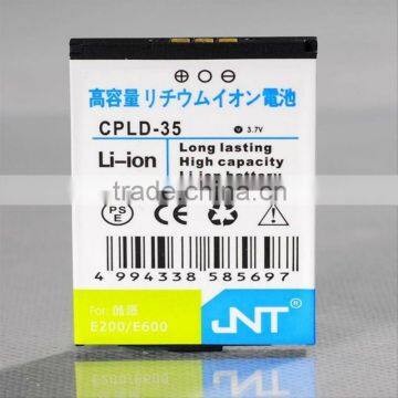 High capacity mobile phone battery CPLD-35