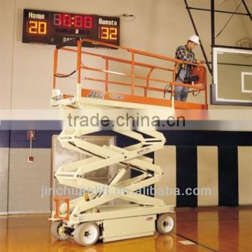 Widey used self-propelled scissor lift platform