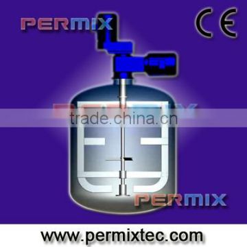 Coaxial Mixer