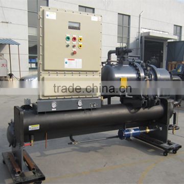 AC-255WS rotary screw chiller for Industrial