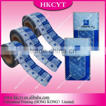 Plastic folding bag film/ laminated plastic roll film