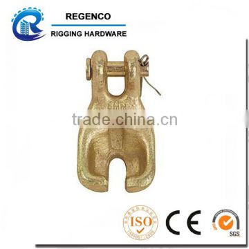 Australia Clevis Claw Hook