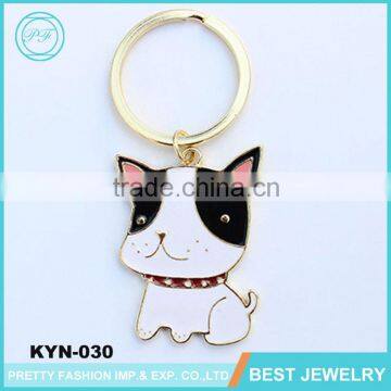 .com Fashion Wholesale Custom Small Milk Dog Key Chain For Promotional Gift