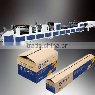 Hot Selling Low Price HX-JZ Auto High-Speed Cardboard Box Gluing Machine