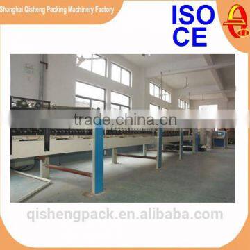 Complete Printing and Die Cutting Carton Box Produce Plant