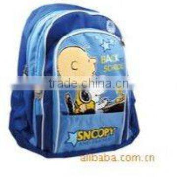 Cotton school bag