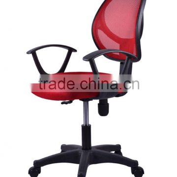 High quality swivel red manager office mesh chair (SZ-OC172-1)