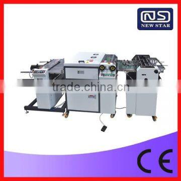 SGUV-480A automatic digital uv coating machine                        
                                                Quality Choice