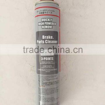 brake parts cleaner spray for car