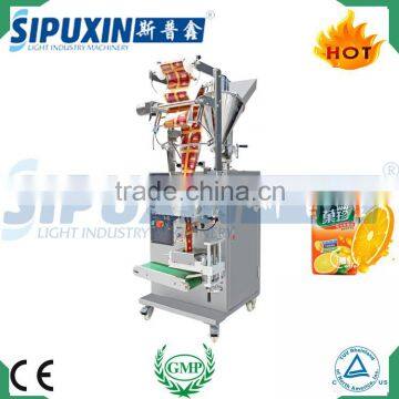 Sipuxin automatic golden pearl cream bag filling and packing machine for sale