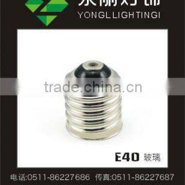 Lamp Holders