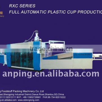 Full Automatic Ice Cream Cup Production Line