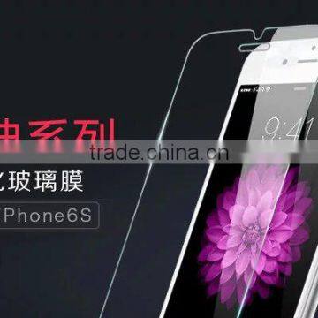 Joyroom Classic Series Anti-Scratch 0.26mm 9H Waterproof Tempered Glass Protector For IPhone 6 Plus/6s Plus TB-0255 photo-4