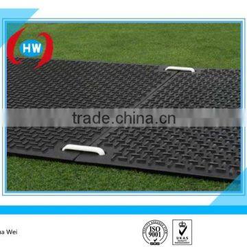 Temporary Grass Protection Carpet/solid ground traction mats HDPE/ground mat access mat