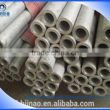 Precision cold finished seamless steel machine tube